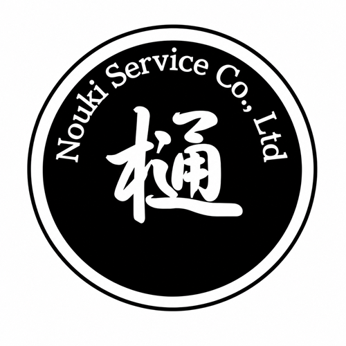樋口農機サービス株式会社 ロゴ